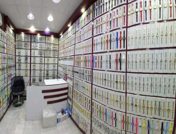 اسم برای ساعت فروشی