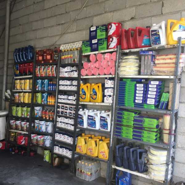 اسم برای تعویض روغنی