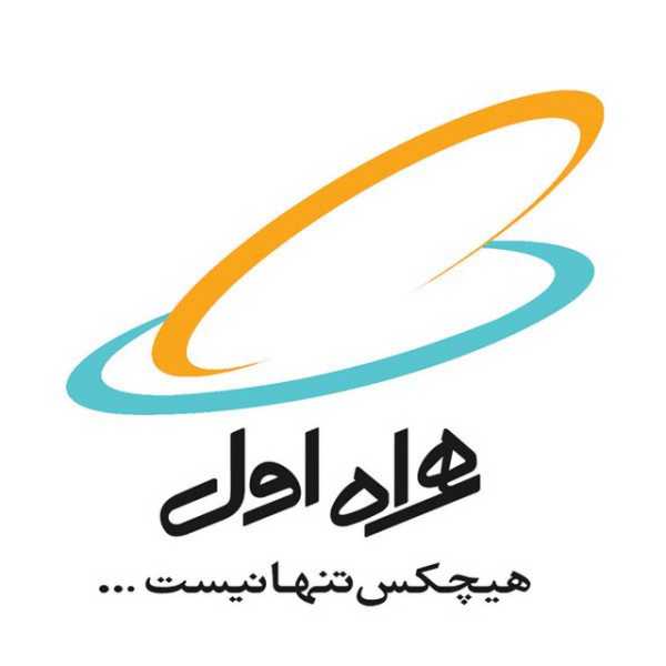 آهنگ پیشواز همراه اول لاتی خفن