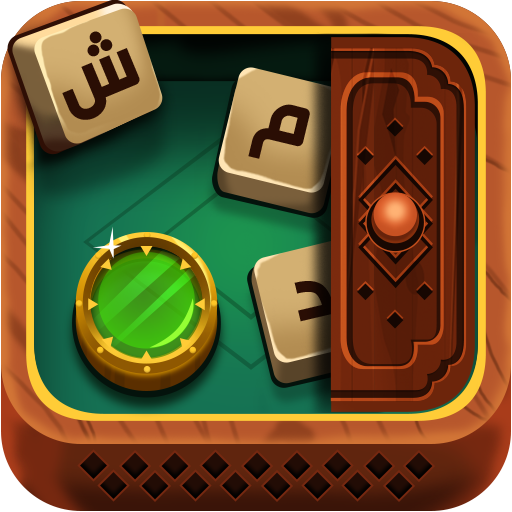 جواب بازی مرشد