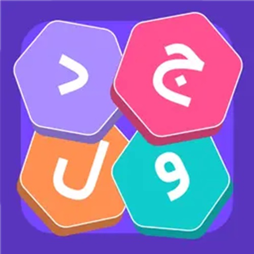 جواب بازی گل گاو زبون از مرحله اول تا آخر