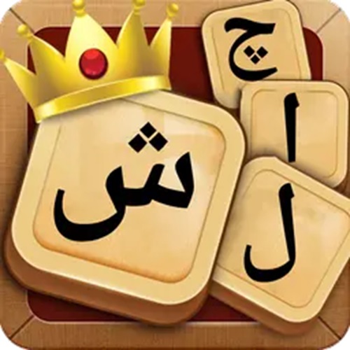 جواب بازی چالش در شهر از مرحله اول تا آخر