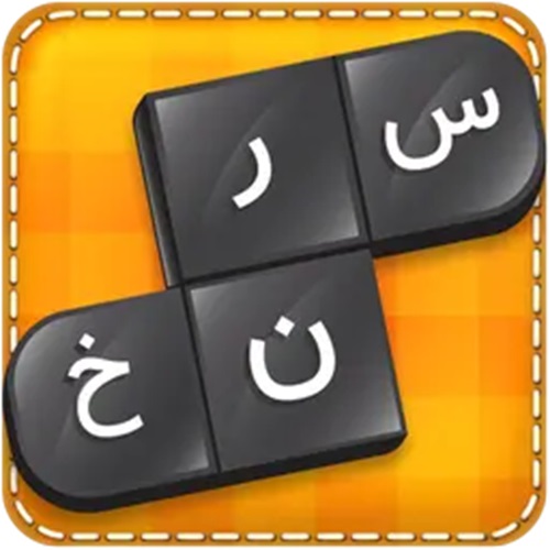 جواب بازی سرنخ از مرحله اول تا آخر