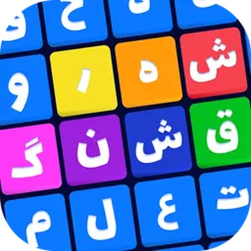 جواب بازی شهر قشنگ از مرحله اول تا آخر