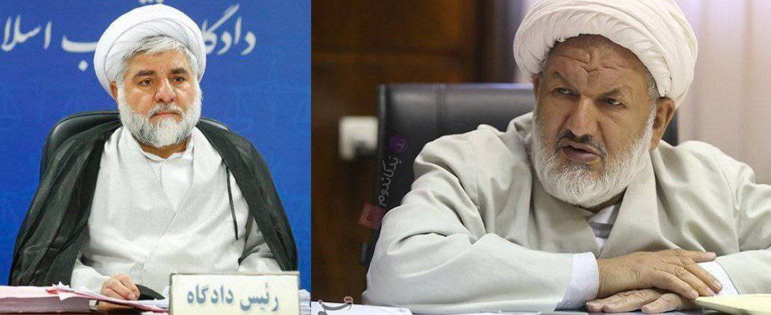 علت قتل ۲ قاضی در تهران + فیلم و عکس