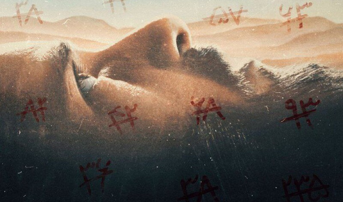 دانلود فیلم خدای جنگ فیلم ایرانی ۱۴۰۳رایگان و کامل