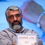 آخرین وضعیت پرونده پژمان جمشیدی آخرین وضعیت پرونده پژمان جمشیدی