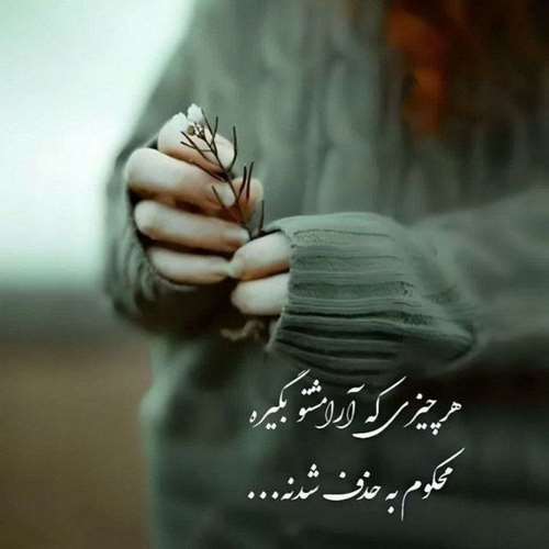 حاتمی مال زمان خاتمی