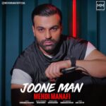 دانلود آهنگ مهدی منافی جون من