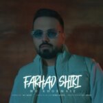 دانلود آهنگ فرهاد شیری مو خرمایی دانلود آهنگ فرهاد شیری مو خرمایی