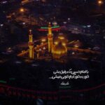 دانلود آهنگ گل به جمال دوماد عروس خانم چه نازه دانلود آهنگ گل به جمال دوماد عروس خانم چه نازه