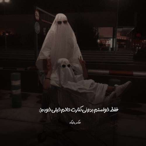 مجید رضوی ستاره