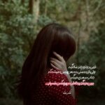 دانلود آهنگ گری دوندورن گوردنمو گیچ میشی از صدای زن دانلود آهنگ گری دوندورن گوردنمو گیچ میشی از صدای زن