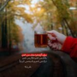 دانلود آهنگ دنیا دنیا لعنت به مرامو عشقت