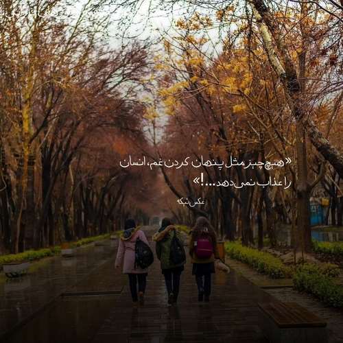 والایار شهر دودی