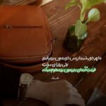 دانلود آهنگ عجب وضعی شده چی شده ما که موندیم والا