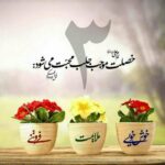 دانلود آهنگ خوشگلا باید برقصن از اندی