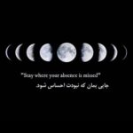 دانلود آهنگ وقتی تو نیستی قلبمو واسه کی تکرار بکنم از هایده دانلود آهنگ وقتی تو نیستی قلبمو واسه کی تکرار بکنم از هایده