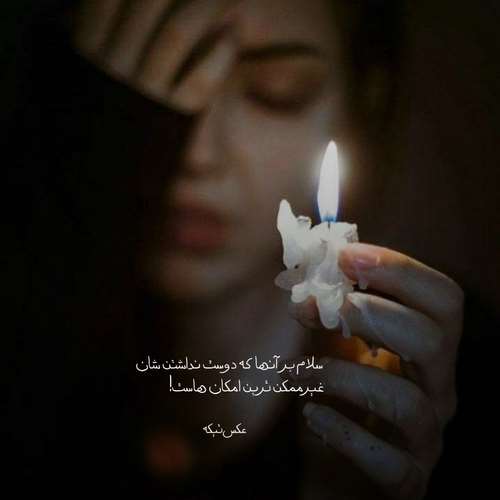 نوان ابری