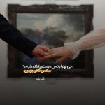 دانلود آهنگ  گلنده او‌ یارین عطری گدیر اورییم از شبنم تووزلو