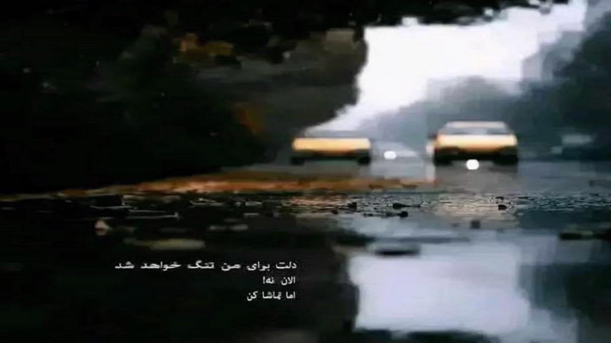 آهنگ rauf faik колыбельная