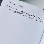 دانلود آهنگ دردیمنن اولسده راضیدی حالیمنان از نفس