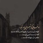 دانلود آهنگ ревели ливни jony دانلود آهنگ ревели ливни jony