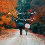 دانلود آهنگ تو اصلا حرفات رو مخ من نیستن از امیر تتلو دانلود آهنگ تو اصلا حرفات رو مخ من نیستن از امیر تتلو