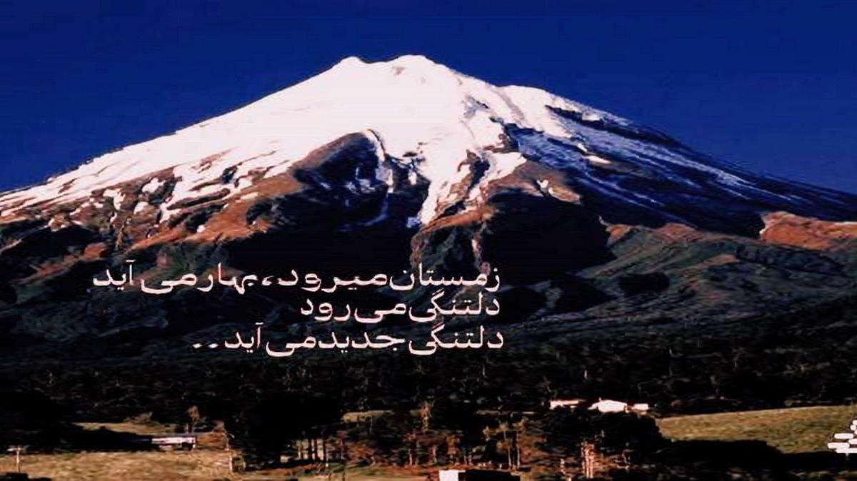 مامان بیست و چندی ساله شکسته دل بچت