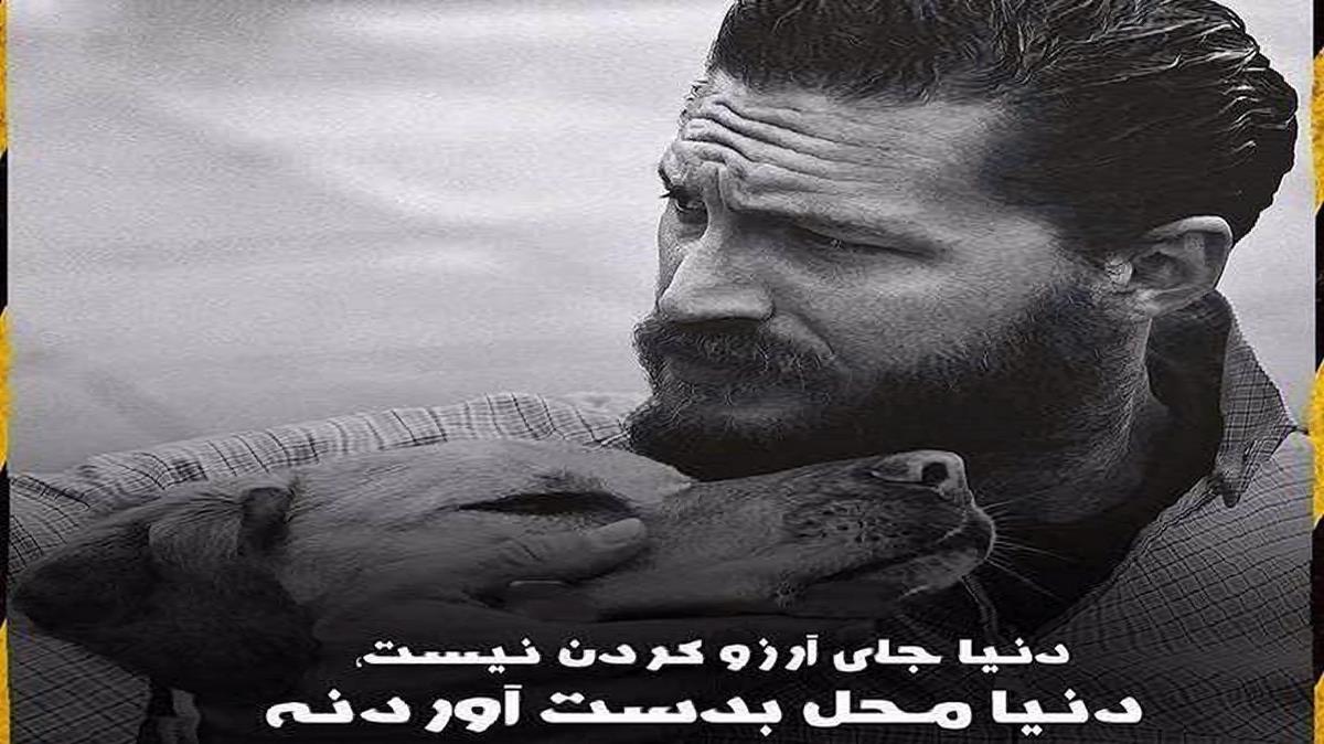 دانلود آهنگ نقطه ضعف از سینا پرهیز