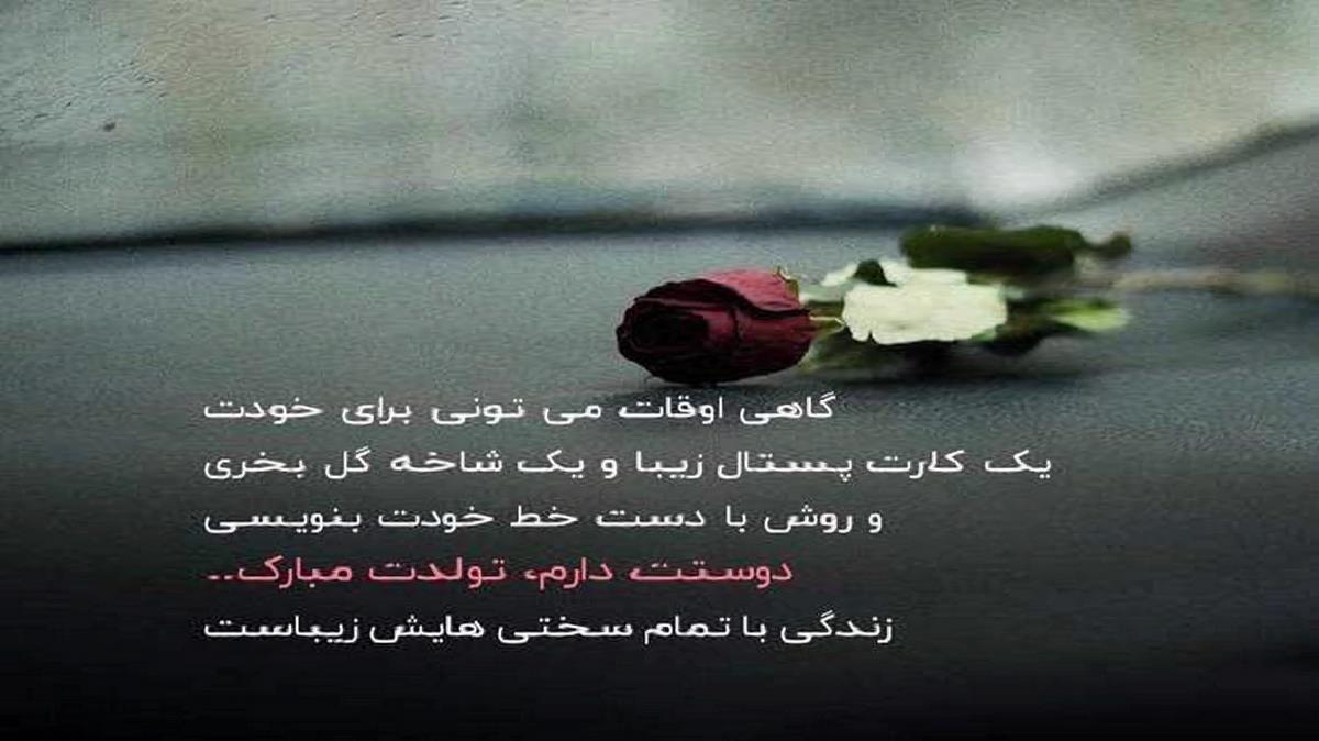 دستاته گرفتمو تو خیابون راه میرم انگار رو ابرا از علی احمدیانی