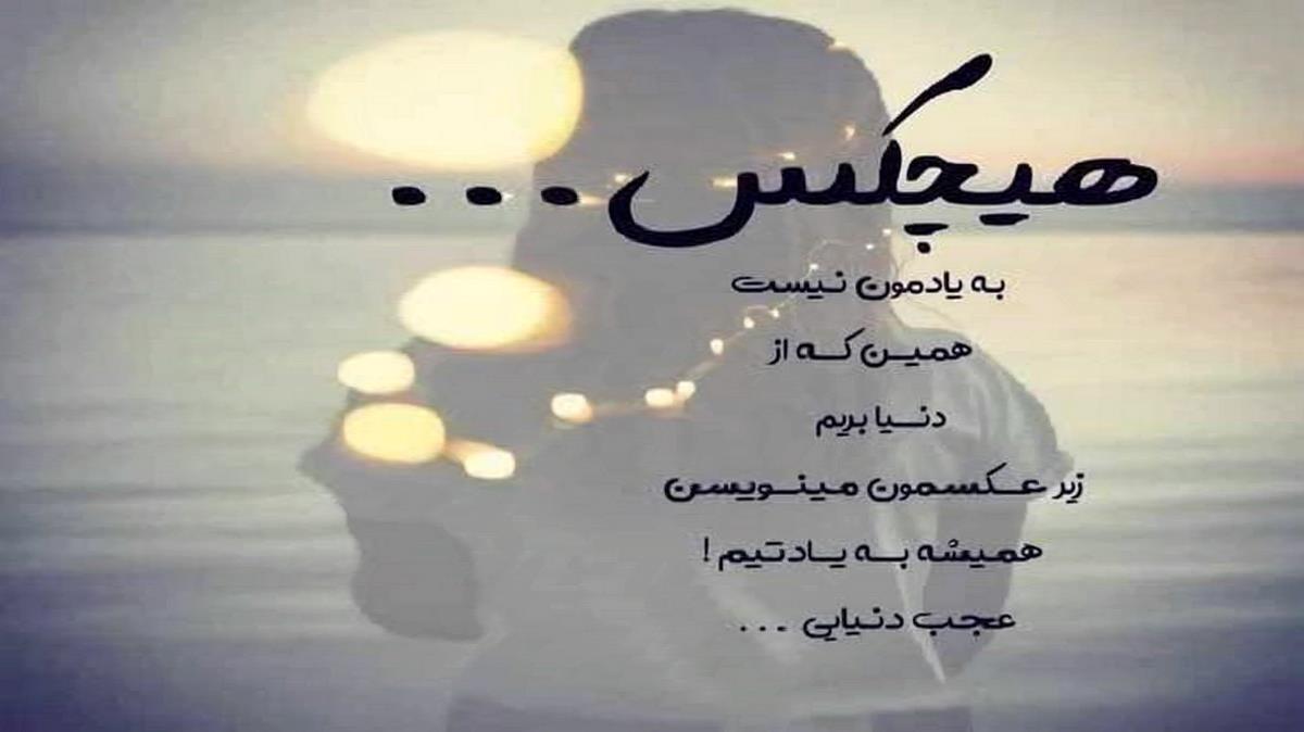 دکتر این قرصا که بهم میدی کلا تاثیر نداره