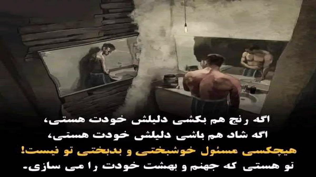 جنوبیا از فاضل دریس