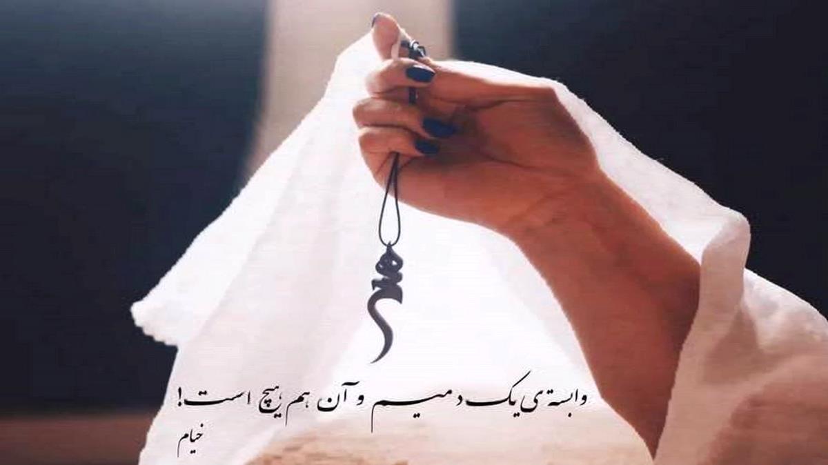 عکس های یادگاریمونو ورق بزن از رامین کرمی