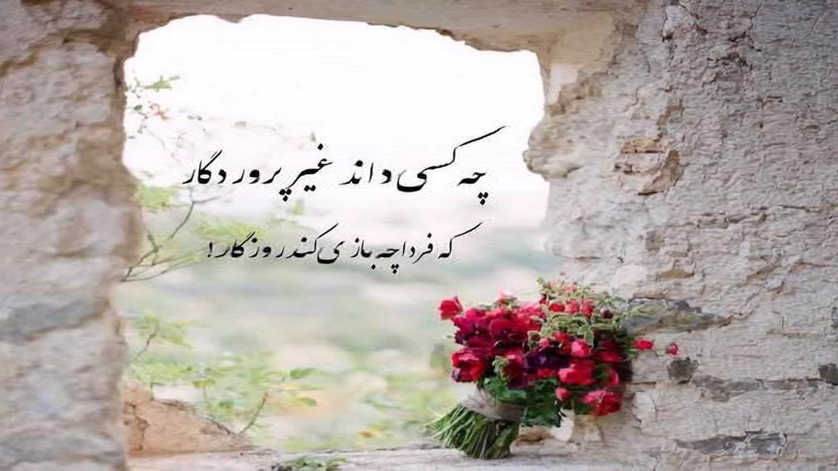 دانلود آهنگ سنی منی سوجیم غلمیم بیردنیم سنین گوزون گوزلدی از ابوذر شجاعی