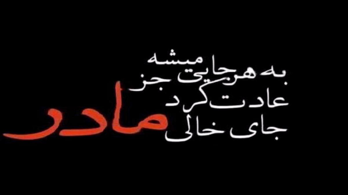 دانلود آهنگ ای منیم یوردوم منیم توپراقیم جانیم آذربایجانیم از سیامک هاشمی
