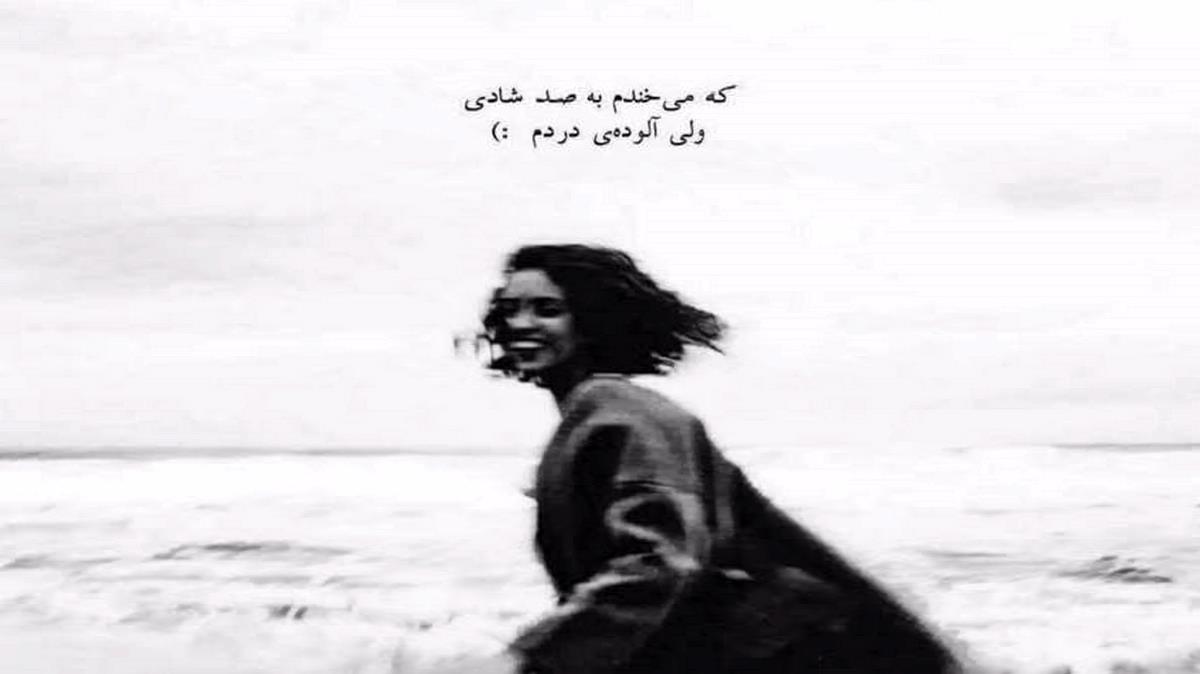 دانلود آهنگ منم یه یاری دارم گل از بهاری دارم از شهره