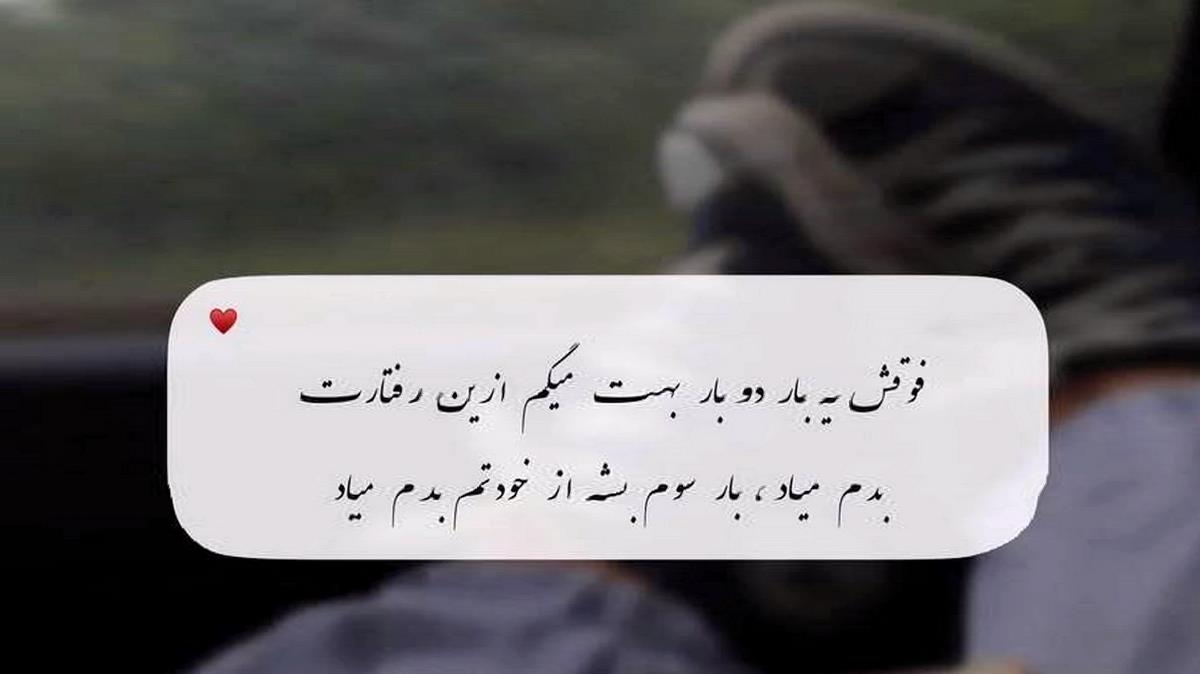 دانلود آهنگ می براری و سالاری و برقراری از محمد کجوری