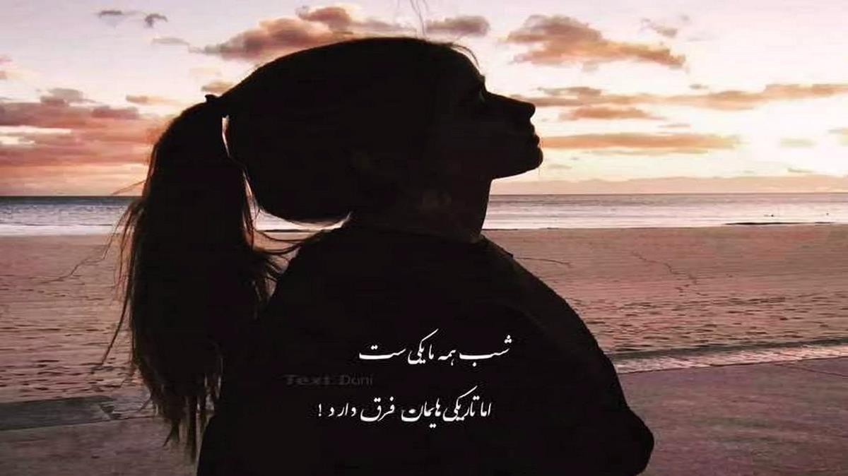 دانلود آهنگ آغلادیم گوز یاشلاریم دوندو دنیزه از احمد کایا