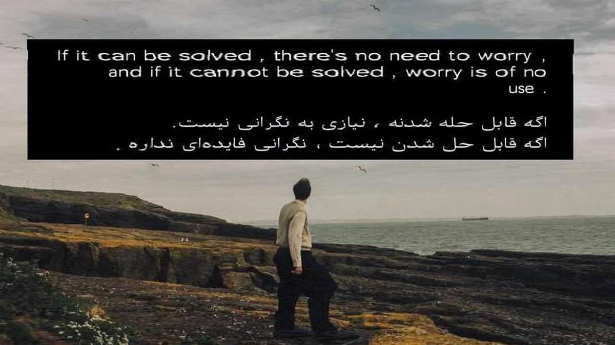 دانلود آهنگ مادر عروس بیا بدرقه کن دخترتو از شاد بدرقه عروس