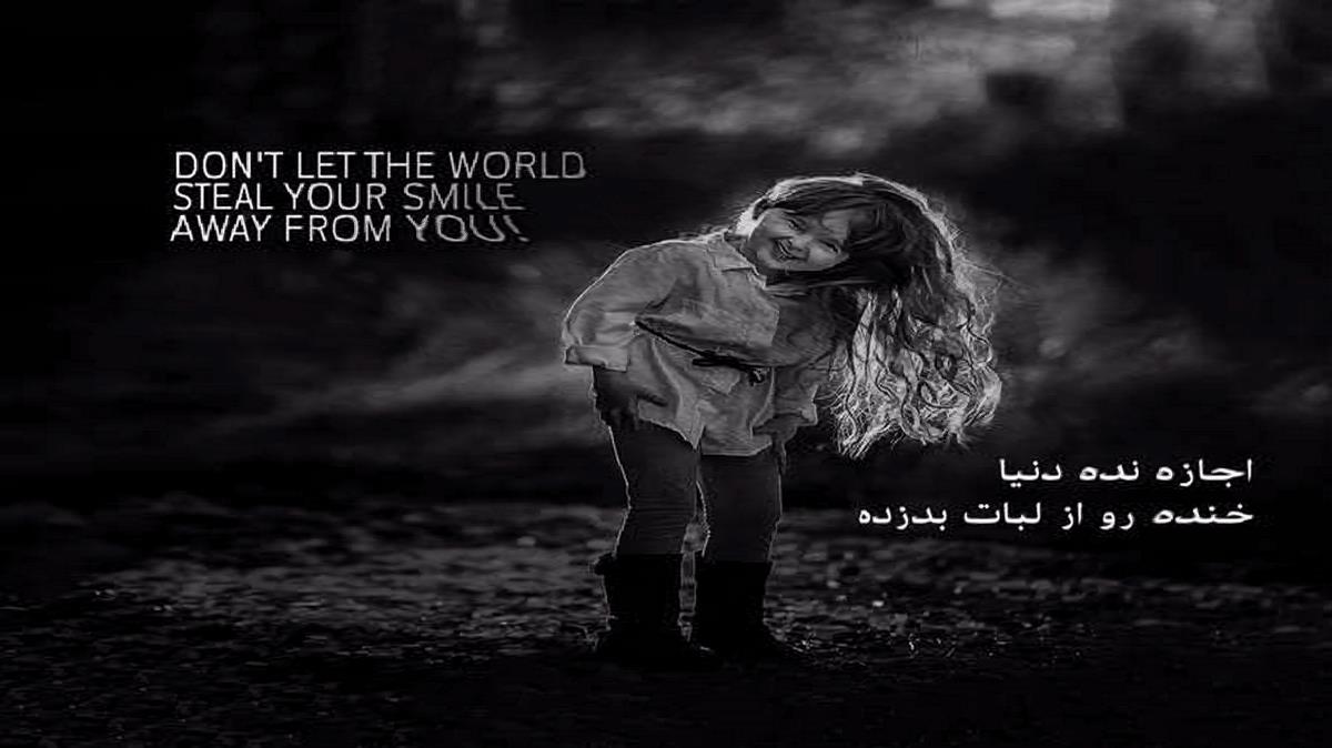 دانلود آهنگ ویولون بی کلام بهشت از تتلو