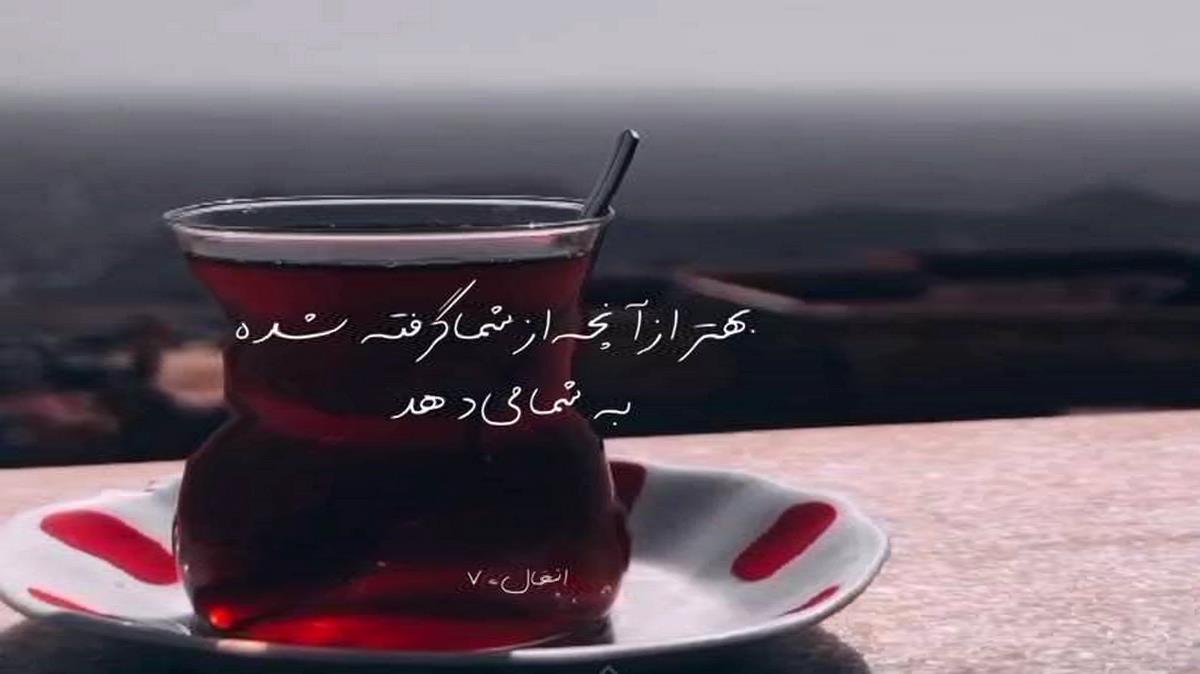 دانلود آهنگ چرخ گردون چه بخندد چه نخندد تو بخند از صدای زن