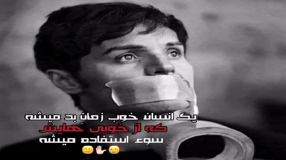 دانلود آهنگ امشب شب باحالاس کف بزنین ایوولا دستا بالا از آرش