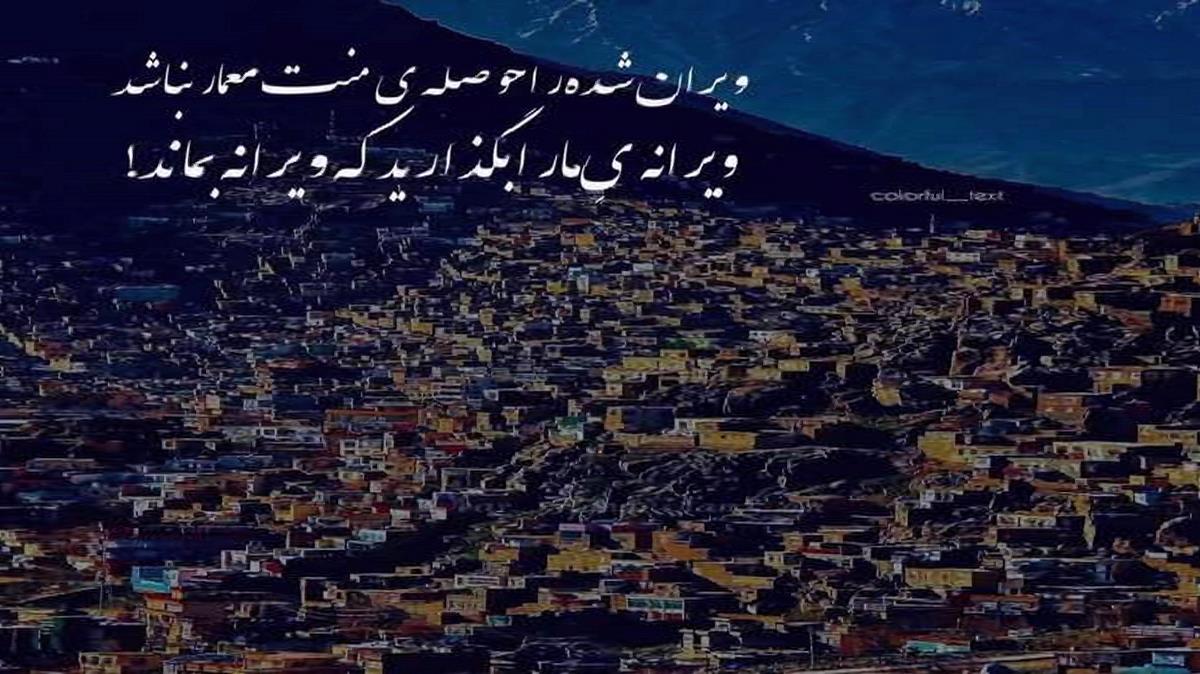 دانلود آهنگ خیلی خیلی فراموش کاری از علی