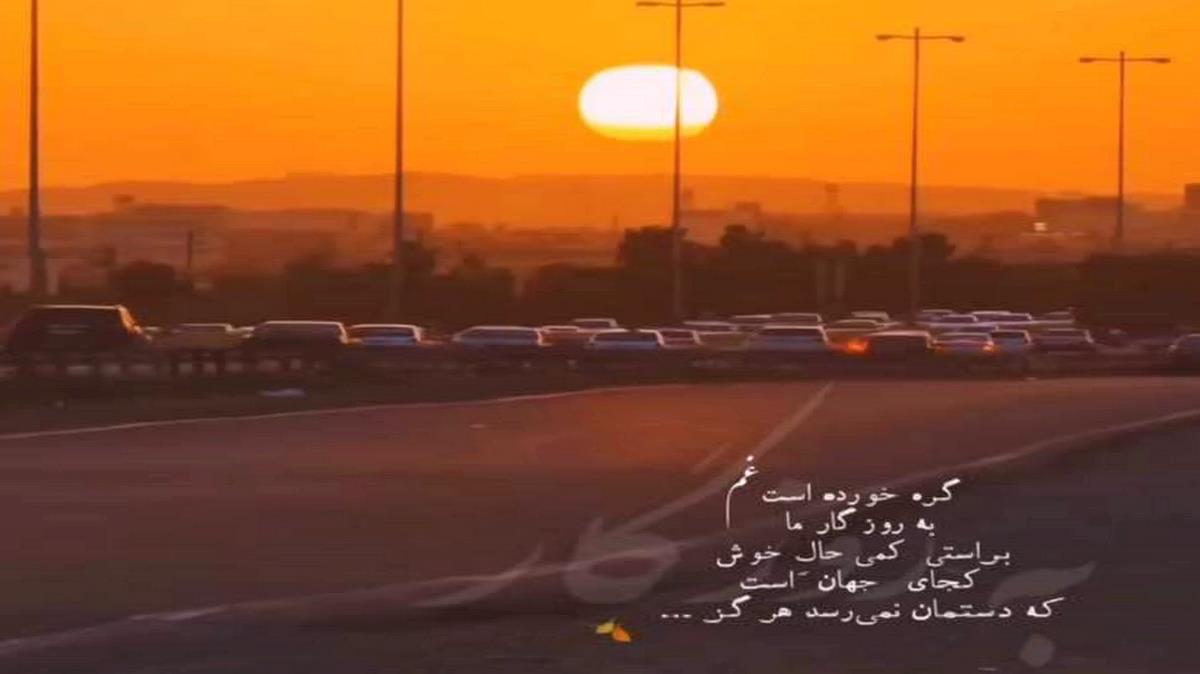 دانلود آهنگ کلاغ دم سیاه قارو قارو سر کن از شهره