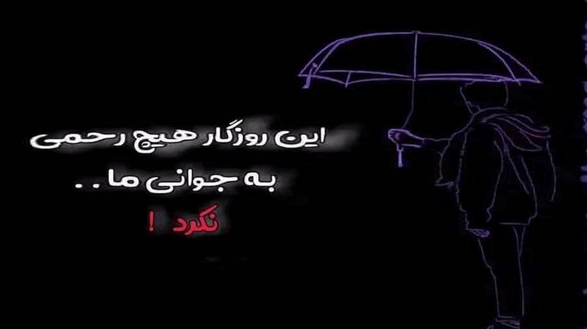 دانلود آهنگ بازم کلان از هیچکس و رضا پیشرو