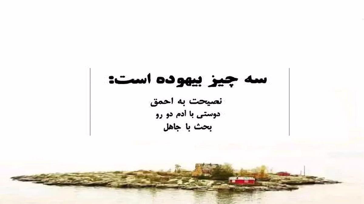 دانلود آهنگ سنین کیمی یار اولماز اولدوز لارا تای اولماز از