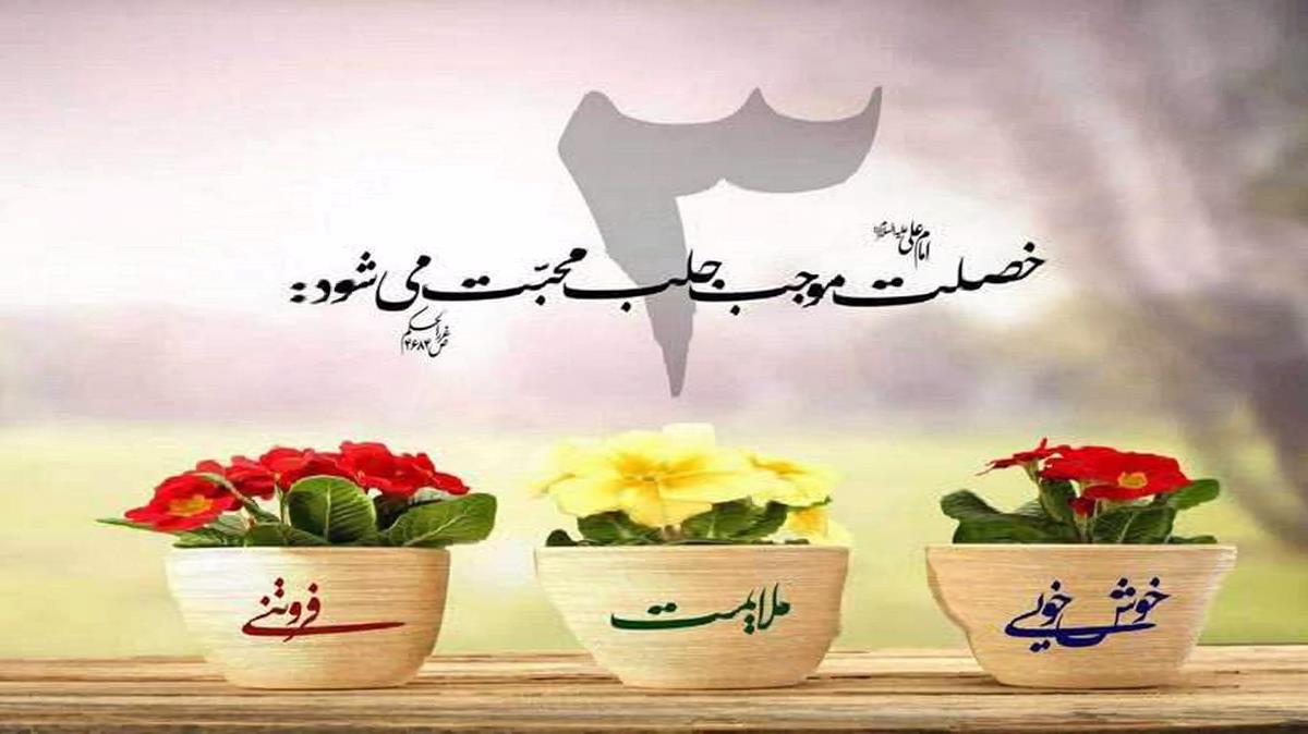 دانلود آهنگ تولدت مبارک از هایده