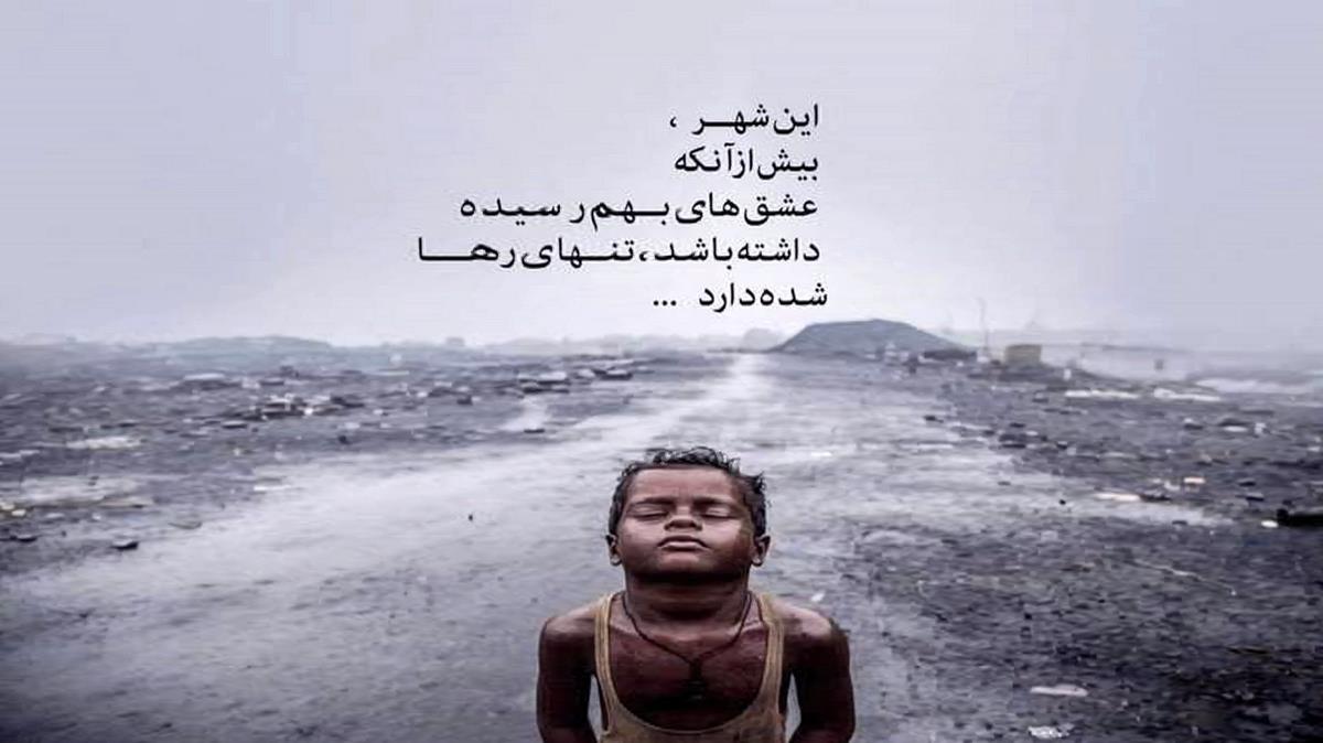 دانلود آهنگ کمد کمد لباس میخوام ادا اصول و کلاس میخوام از شایع