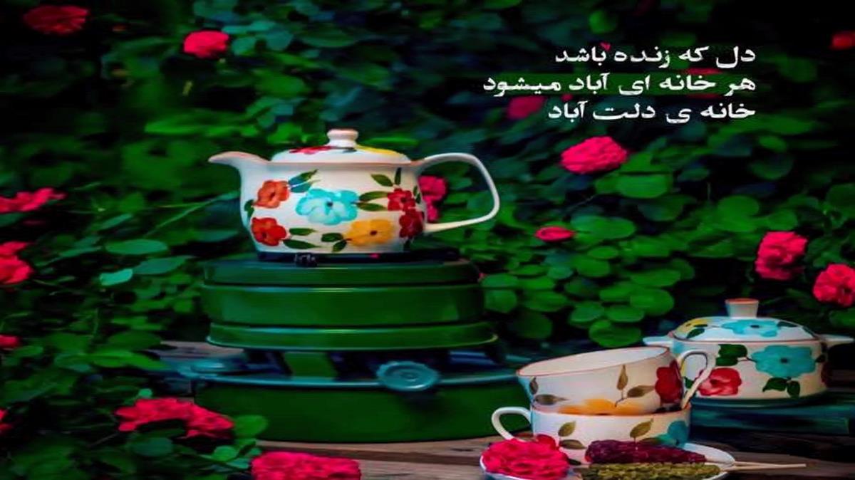 دانلود آهنگ قطارلار گلیر گچر بیر گجدن گجیه از احمد کایا